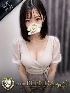 蛍【ほたる】
