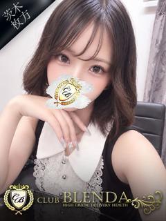 一条　うらら