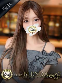 王妃 ヴィクトリア