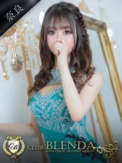 白夜