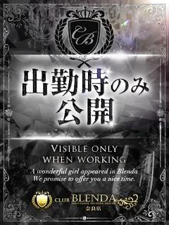 白崎
