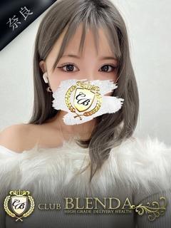 桜乃 チュチュ