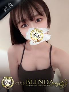 麗花 スアリ