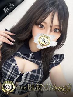 妃乃 ローサ
