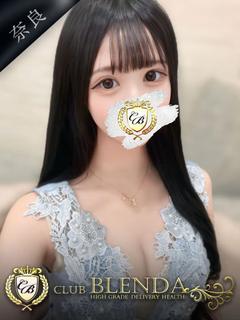 天照 アマリリス