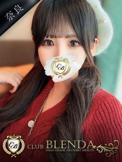 朝比奈 みおん