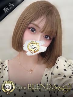 花音 フローラ