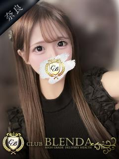 楓 Fuka【ふうか】