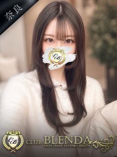 春白 すずらん