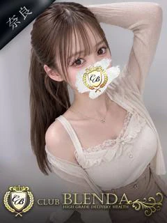 鷹宮