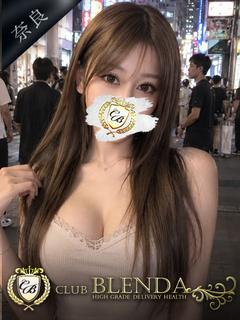 雪代 よぞら