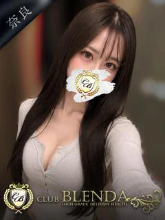 麗花