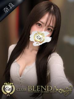 麗花 アイリ