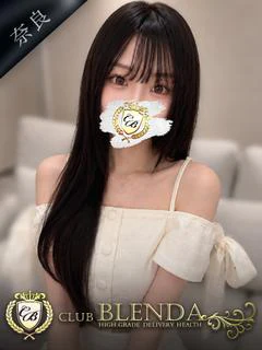 姫晴