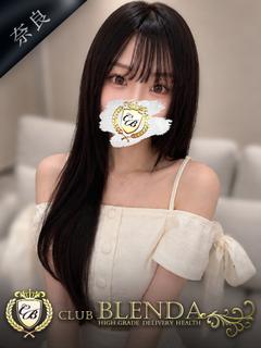 姫晴 ひめの