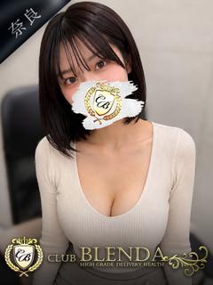 白桜 まい