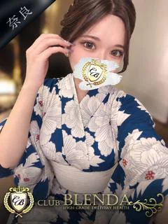 凛澄