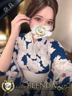 凛澄 ちなつ