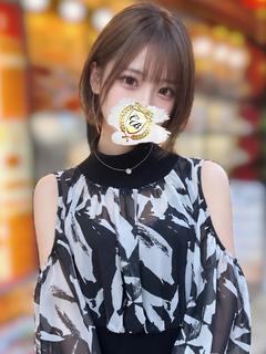 美蘭【みらん】