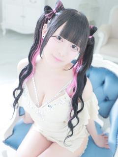柊　ねむ