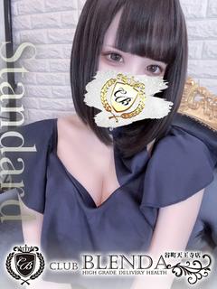 神村　ちずる