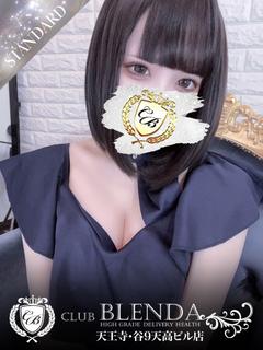神村　ちずる