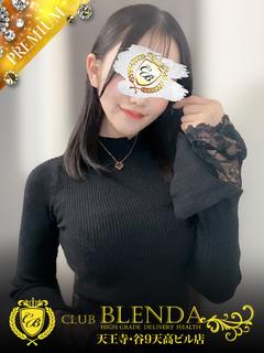 鹿目　マドカ