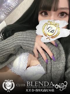 柚月　ももな
