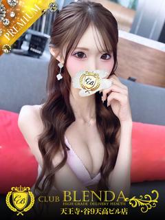 純白　ヴェール