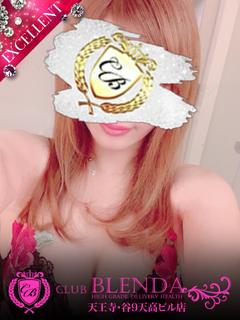 ピクシー