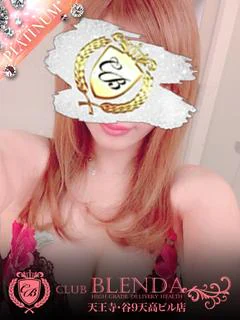 ピクシー