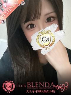 輝ダイヤモンド