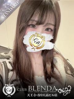 永瀬　にあ