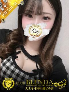 不知火　かんな