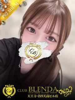 Miffy
