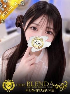 Miffy【ミッフィ-】