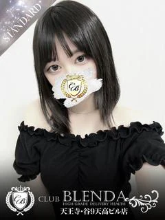 椎名 カナ