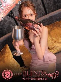 姫星 さくあ