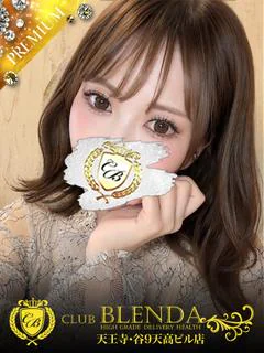 Momo-もも
