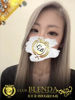 広瀬　ユキナ