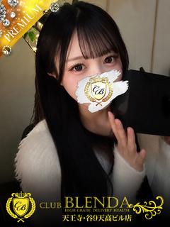 完全業界未経験