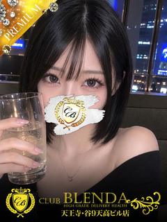 蒼乃ヒスイ