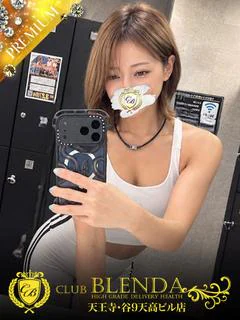 雅