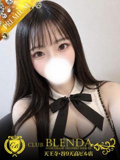 苺みるく
