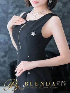 華世　ヒナタ