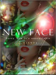 結綺禾　アリス