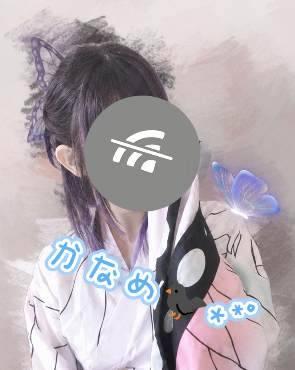 虹丸　かなめ の 気分だけキレカワ女子👧🏻🪽
