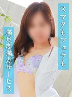大谷