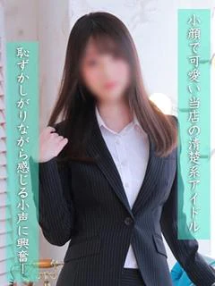 向井