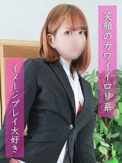 武藤